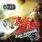 Elvis Jackson - Radio Unfriendly Elvis Jackson - Radio Unfriendly