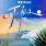 ZZ Top - Tejas ZZ Top - Tejas