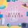 Paramore - After Laughter Paramore - After Laughter