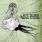 Eliah Domus - Sueños en Arcade Eliah Domus - Sueños en Arcade