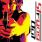 Strung Out - An American Paradox Strung Out - An American Paradox