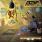 Alien Ant Farm - Up In The Attic Alien Ant Farm - Up In The Attic