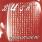 Bush - Sixteen Stone Bush - Sixteen Stone