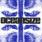Oceansize - Amputee Oceansize - Amputee