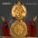 Tiamat - The Scarred People Tiamat - The Scarred People