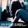 Backyard Babies - Diesel & Power Backyard Babies - Diesel & Power