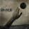 Shai Hulud - Reach Beyond the Sun Shai Hulud - Reach Beyond the Sun