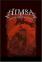 Himsa - You've Seen Too Much Himsa - You've Seen Too Much