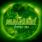 Malakhai - Planeta Roto Malakhai - Planeta Roto
