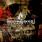 Burning Skies - Desolation Burning Skies - Desolation