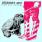 Against Me! - Shape Shift With Me Against Me! - Shape Shift With Me