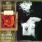 My Dying Bride - As the Flower Withers My Dying Bride - As the Flower Withers