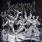 Incantation - Blasphemous Cremation Incantation - Blasphemous Cremation
