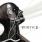 Vortice - Human Engine Vortice - Human Engine