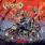 Aborted - Maniacult Aborted - Maniacult