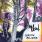 The Used - Shallow Believer EP The Used - Shallow Believer EP