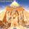 Iron Maiden - Powerslave Iron Maiden - Powerslave