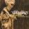 Ill Niño - Revolution Revolución Ill Niño - Revolution Revolución