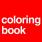 Glassjaw - Coloring Book Glassjaw - Coloring Book