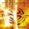 Nonpoint - Development Nonpoint - Development