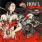 Howl - Bloodlines Howl - Bloodlines