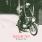 Alkaline Trio - My Shame is True Alkaline Trio - My Shame is True